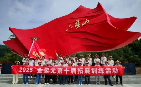 2025�ꯟ���B(y��ng)+��չӖ�����